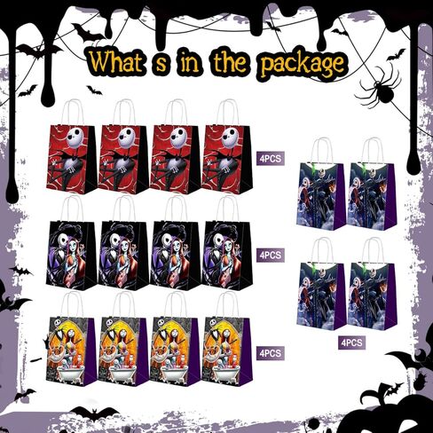 16 قطعة من زينة عيد الميلاد الكابوس هدايا الحفلات اكياس ورقية مع 4 انماط و8 انماط لوازم حفلات اعياد الميلاد للاولاد والبنات in Kuwait