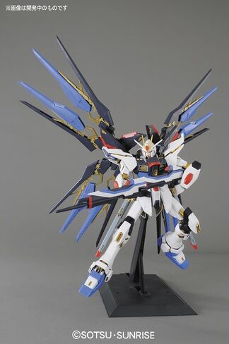 Bandai Hobby Strike Freedom Gundam, Bandai Perfect Grade Action Figure (BAN165506) in Saudi Arabia