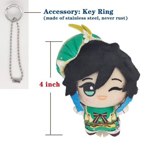دمية قطيفة صغيرة الحجم من كوليا - تارتاليا (4 بوصة)، سلسلة مفاتيح أنيمي هدية محشوة ناعمة لمحبي الألعاب in Kuwait