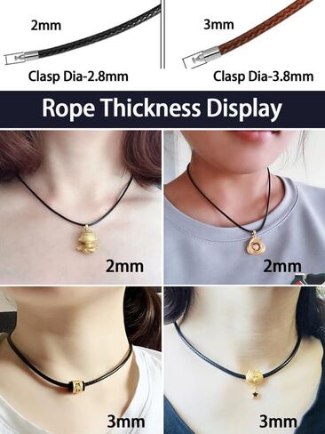 حبل قلادة من الجلد المضفر المقاوم للماء من HstyleUnee مع مشبك متين 316L، عرض 2 مم/3 مم، 16 بوصة 18 بوصة 20 بوصة 22 بوصة 24 بوصة 26 بوصة 28 بوصة 30 بوصة طول، أسود/بني مرن منسوج من الشمع سلسلة قلادة للرجال/النساء، أرسل هدية صندوق in Kuwait