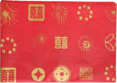 30PCS Chinese Tissue Paper, 19.69x13.78" Red Tissue Paper Chinese Styled New Year Tissue Paper Sheets with Chinese Elements for Gift Wrapping Crafts Making Wedding Birthday Party Baby Showers in Saudi Arabia