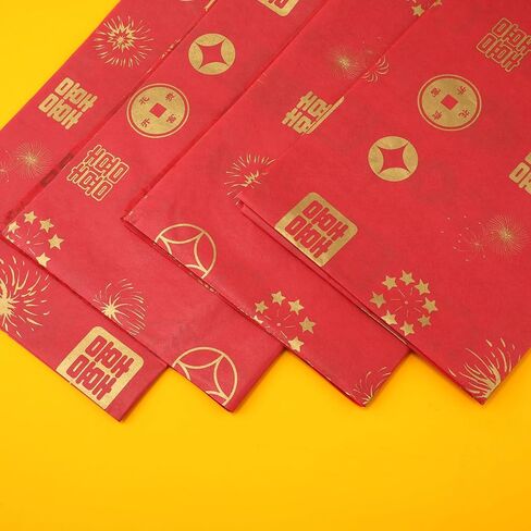 30PCS Chinese Tissue Paper, 19.69x13.78" Red Tissue Paper Chinese Styled New Year Tissue Paper Sheets with Chinese Elements for Gift Wrapping Crafts Making Wedding Birthday Party Baby Showers in Saudi Arabia