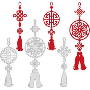 BENECREAT 3 Styles Oriental Tassels Cutting Dies, Chinese Knot Craft Dies Stencil for DIY Scrapbooking Album Embossing Photo Crafts Paper Cards Decorative Craft, 0.8mm Thick