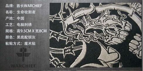 ملصقات قماشية مطرزة برسمة جمجمة من Reaper رقع قماشية مخصصة مصنوعة من الحديد على الرقع لسترات سترات العمل حقائب ظهر جينز وملابس in Kuwait