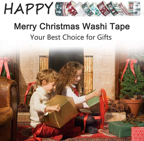 شريط واشي لعطلة عيد الميلاد - مجموعة من 12 لفة من رقائق الفويل الشتوي مع ندفة الثلج، شجرة، غزل، مخططة، مثالية لمجلة رصاص، بطاقة عيد الميلاد، تغليف الهدايا، الحرف اليدوية، المشاريع الفنية للأطفال in Kuwait