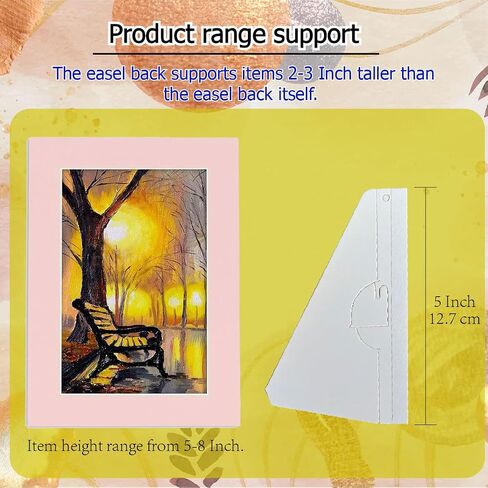 60 Pack 5 Inch Self Stick Cardboard Easel Backs in Kuwait