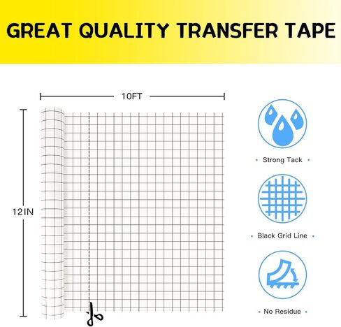 HTVRONT StrongGrip Transfer Tape - 12" x 10FT Black Alignment Grid Clear Transfer Tape for Vinyl for Shimmer Adhesive Vinyl, Strong Tack Transfer Tape for Cricut, for Signs Stickers Decals Walls Doors in Saudi Arabia
