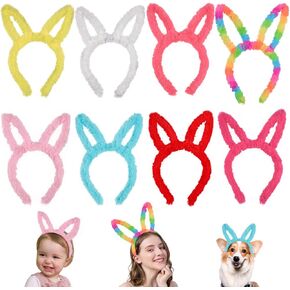 عصابة رأس على شكل أذن أرنب من فيش داون، عصابات رأس من القطيفة على شكل آذان أرنب، عصابة رأس على شكل آذان أرنب منفوش لحفلة عيد الفصح، عصابات رأس للحفلات التنكرية للفتيات والنساء والأطفال، مجموعة من 8 قطع in Kuwait