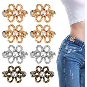 Amabro 8 Sets Flower Jean Buttons, Jeans Waist Tightener No Sew Button Pins Adjustable Decorative Waist Buckles Detachable Jean Clips for Loose Jeans Pants Skirts Sleeves in Saudi Arabia