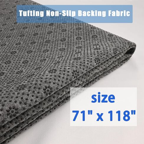 Non-slip Tufting Cloth Thick Backing Fabric, 2mm Thick (More Wear-resistant & Tear-resistant & Durable) Perfect Rug Backing Fabric & Rug Making Supplies (71 x 118 Inch) in Saudi Arabia