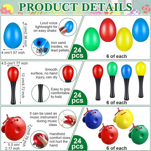 120 Pcs Musical Instruments Learning Percussion Toy Include 24 Plastic Egg Shakers 24 Hand Held Sand Hammers Maracas Rattle 24 Hand Clappers 24 Rhythm Sticks Wood Lummi Sticks 24 Finger Castanets in Saudi Arabia
