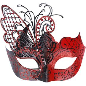 Qavctw Peacock Metal Lady Butterfly Venetian Women Mask Halloween Costume Mask Carnival Mardi Gras Mask Prom Mask for Party