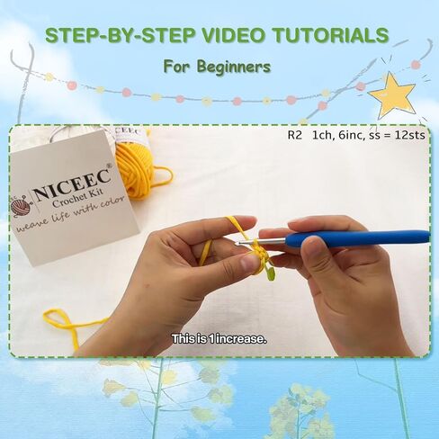 NICEEC Corgi Crochet Kit للمبتدئين مجموعة غزل الكروشيه الحيوانية لمجموعات المبتدئين مع دروس فيديو خطوة بخطوة للبالغين والأطفال - كاكي in Saudi Arabia