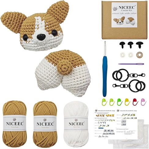 NICEEC Corgi Crochet Kit للمبتدئين مجموعة غزل الكروشيه الحيوانية لمجموعات المبتدئين مع دروس فيديو خطوة بخطوة للبالغين والأطفال - كاكي in Saudi Arabia