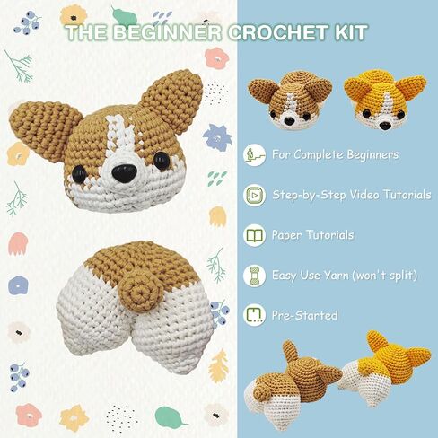 NICEEC Corgi Crochet Kit للمبتدئين مجموعة غزل الكروشيه الحيوانية لمجموعات المبتدئين مع دروس فيديو خطوة بخطوة للبالغين والأطفال - كاكي in Saudi Arabia