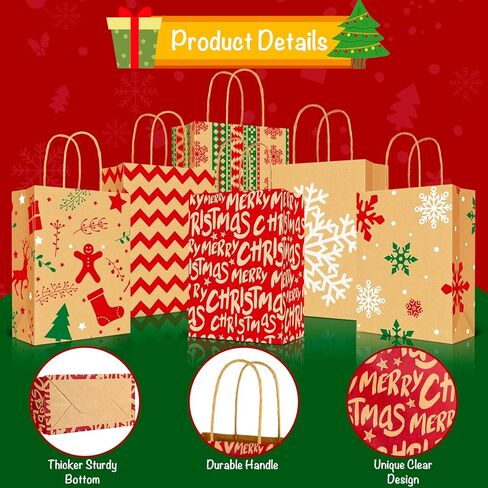 اكياس هدايا كرافت للكريسماس من لايون، 24 قطعة - شنطة هدايا ورقية للعطلات - حقائب هدايا الكريسماس بمقابض - حقائب هدايا حفلات الفصول الدراسية مع مطبوعات متنوعة in Kuwait