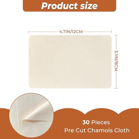 DLOnline 30 Pieces Pre Cut Chamois Cloth, Artist Chamois Leather, Chamois Cloth for Drawing, Pottery Tools, Mud Tools, Pottery Trimming Tools for Smoothing Pot Rim, 3.1 x 4.7 inches in Kuwait