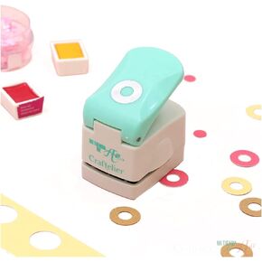 Craftelier - Circle and Reinforcing Ring Punch with Snap Lever Ideal for Paper | Specially for Scrapbooking and Craft Projects | Size Outer Diameter 1.40 cm (0.55") and Inner 0.63 cm (0.25") in Kuwait