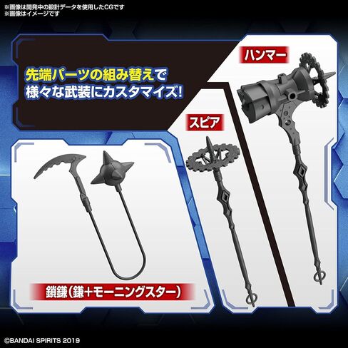 Bandai Hobby - 30 Minute Missions - #15 Customize Weapons (Fantasy Weapon), Bandai Spirits Hobby Customize Weapons in Saudi Arabia