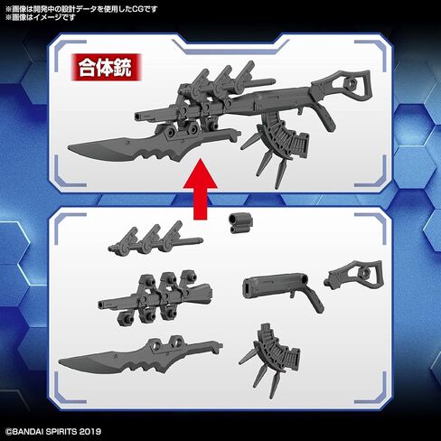 Bandai Hobby - 30 Minute Missions - #15 Customize Weapons (Fantasy Weapon), Bandai Spirits Hobby Customize Weapons in Saudi Arabia