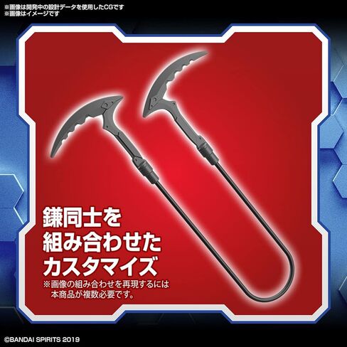 Bandai Hobby - 30 Minute Missions - #15 Customize Weapons (Fantasy Weapon), Bandai Spirits Hobby Customize Weapons in Saudi Arabia