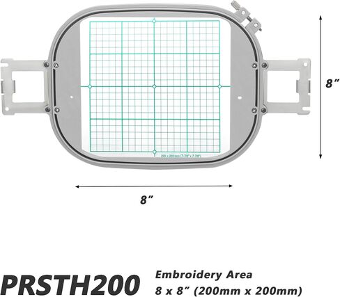 Sew Tech PRSTH200 Embroidery Hoop for Brother PRS100 VR Babylock Alliance etc, Sewing and Embroidery Machine Hoop in Saudi Arabia