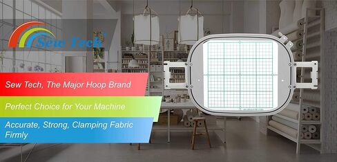 Sew Tech PRSTH200 Embroidery Hoop for Brother PRS100 VR Babylock Alliance etc, Sewing and Embroidery Machine Hoop in Saudi Arabia