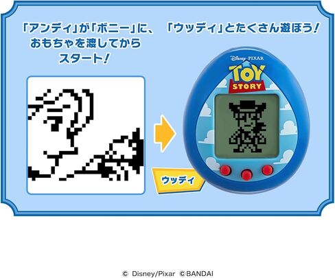 TAMAGOTCHI Nano Toy Story Friends Version | Toy Story Hand Held Games Machine | Virtual Pet Original Toy Story Characters Including Woody and Buzz Lightyear | 90s Toys for Kids and Adults in Kuwait