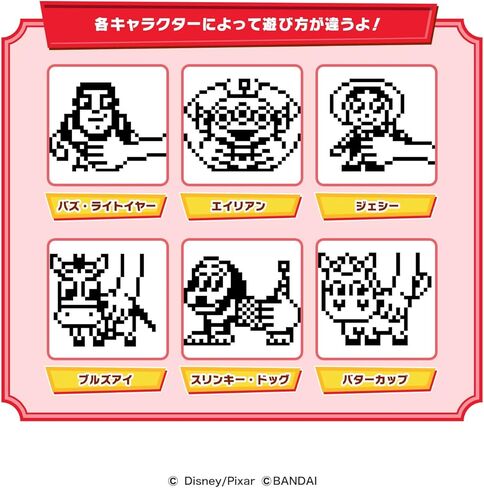 TAMAGOTCHI Nano Toy Story Friends Version | Toy Story Hand Held Games Machine | Virtual Pet Original Toy Story Characters Including Woody and Buzz Lightyear | 90s Toys for Kids and Adults in Kuwait