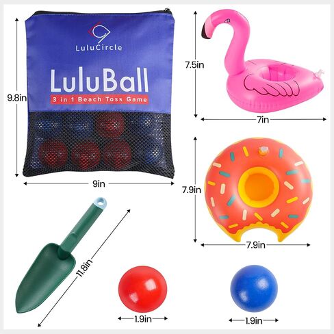 LuluBall Outdoor Beach Toss Game Set, Beach Games, The Beach Must-Have Game for Family Adult Kids Friends (American Blue) in Kuwait