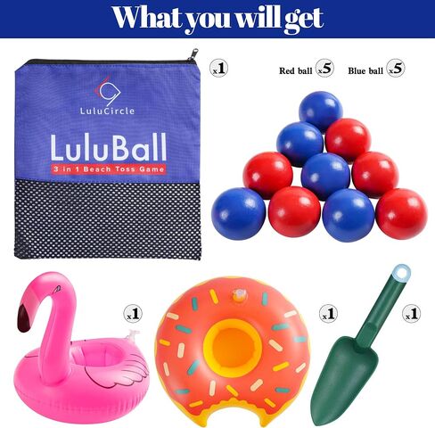 LuluBall Outdoor Beach Toss Game Set, Beach Games, The Beach Must-Have Game for Family Adult Kids Friends (American Blue) in Kuwait