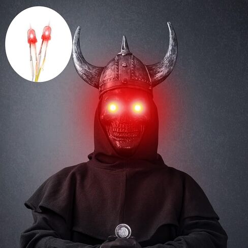 4 Pcs Halloween Glowing LED Light Up Eyes for Mask Cosplay Laser Eyes with Battery Box, Battery Not Included(Red Light) in Saudi Arabia