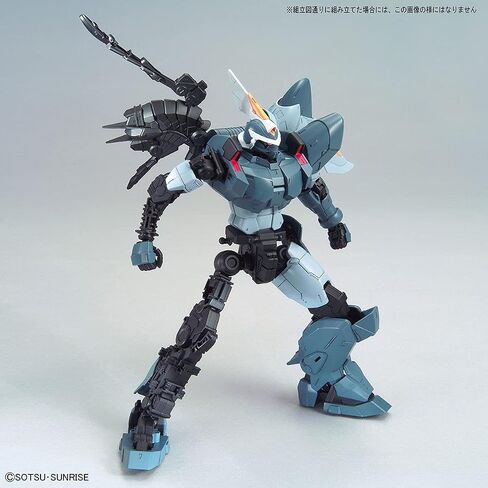Bandai Hobby - Gundam Seed Mobile Ginn, Bandai Spirits Hobby MG in Saudi Arabia