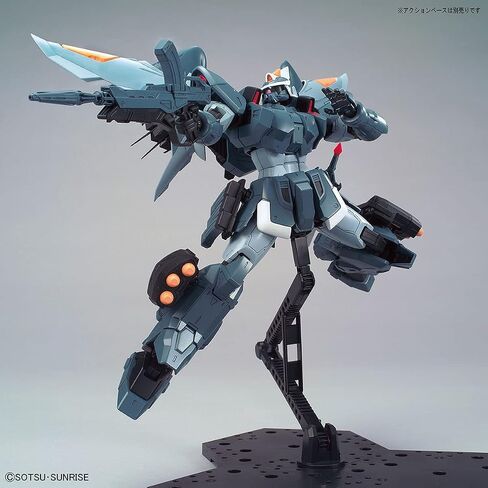 Bandai Hobby - Gundam Seed Mobile Ginn, Bandai Spirits Hobby MG in Saudi Arabia
