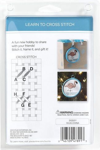 Bucilla 47891E My 1st Stitch Counted Cross Stitch Kit, 3", Hedgehog in Saudi Arabia