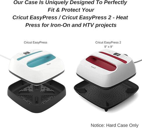 كايسلينج حافظة صلبة تناسب ماكينة الضغط الحراري كريكوت ايزي بريس 3/2 (9 انش × 9 انش) in Kuwait