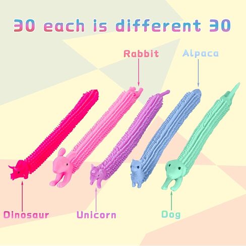 30 قطعة من العاب فيدجيت الحسية لسلة عيد الفصح، لعبة فيدجيت قابلة للتمدد، لعبة تخفيف التوتر بخيوط مطاطية، مثالية للاطفال والكبار (متعددة الالوان) in Kuwait