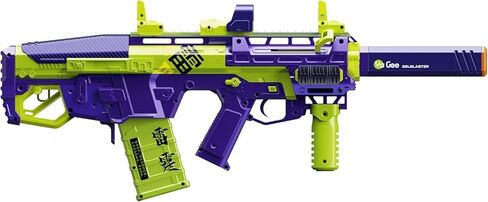 YaGee Reciprocating Splatter Ball Blaster with 150+ Foot Range, Extreme Power with Supersized Extended Playtime for Outdoor Activities & Team Games, 10k Rounds Fun for Adult in Kuwait