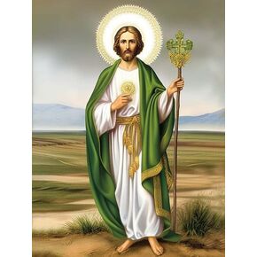 Jungobiu 5D الماس مجموعات الطلاء يسوع، DIY الماس الفن الصحراء مجموعات الطلاء مع الماس الحفر الكامل جولة الكريستال حجر الراين التطريز المستخدمة للمنزل مكتب الجدار الديكور 12x16 بوصة in Kuwait