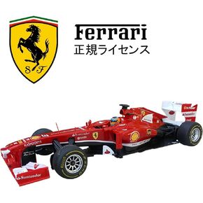 راستار Ferrari F138 R/C, نسبة الحجم: 1/12 in Saudi Arabia
