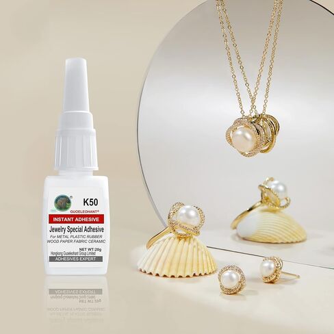 مجوهرات Guoelephant 20 جرام، غراء كريستالي، غراء للمجوهرات، كريستال، غراء فائق لاصق لجميع الأغراض، لاصق قوي على الفور لربط المجوهرات، كريستال، حرفة يدوية، زجاج، معدن in Kuwait