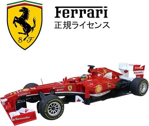 RASTAR Ferrari F138 R/C, Scale: 1/12 in Saudi Arabia