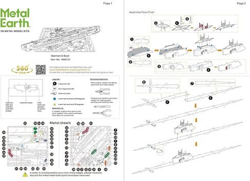 Metal Earth German U-Boat Type XXI 3D Metal Model Kit Bundle with Tweezers Fascinations in Saudi Arabia