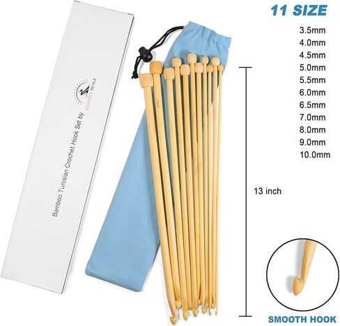 مجموعة خطافات كروشيه تونسية (13 انش) - خطاف كروشيه من الخيزران - مجموعة حياكة خفيفة الوزن وناعمة بقطر 3.5 ملم الى 10 ملم - خطافات كروشيه منحنية تدوم طويلا مع شنطة - مجموعة كروشيه للحياكة والكروشيه in Kuwait