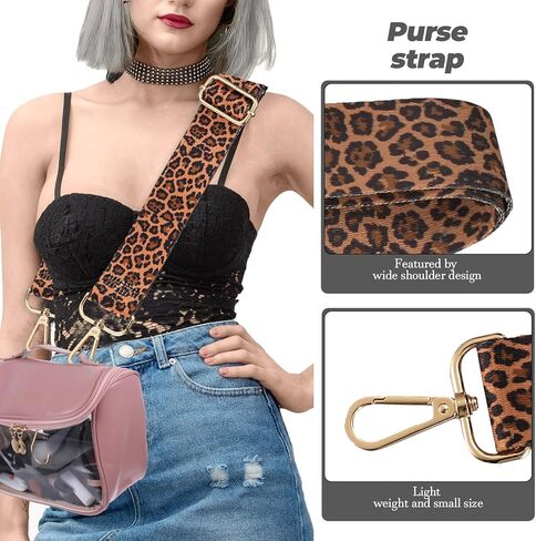 أشرطة محفظة واسعة من JOCAHULFX، قابلة للتعديل مقاس 31.5-55 بوصة حزام كتف بديل لمحفظة كروس وحقيبة يد قماشية للنساء - جلد الفهد in Kuwait