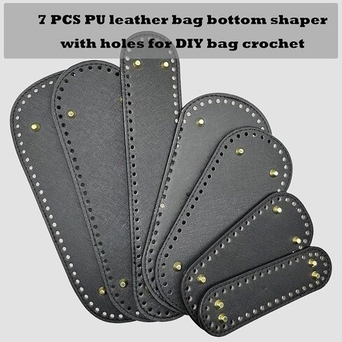 Yayatty 4 Color PU Leather Bag Bottom Base Crochet Bag Bottom, Rectangle Knitting Crochet Bags Bottom for Bags, DIY Shoulder Bag Crochet Accessories, Purse Making Supplies, 18 x 8cm in Saudi Arabia