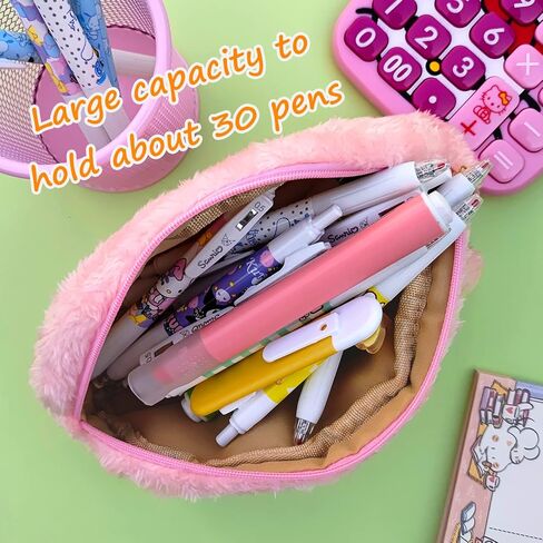 مقلمة لطيفة من كويسويم، مقلمة يابانية كاواي للوازم المدرسية، حقيبة قرطاسية وحامل حقيبة (خنزير بينك) in Kuwait