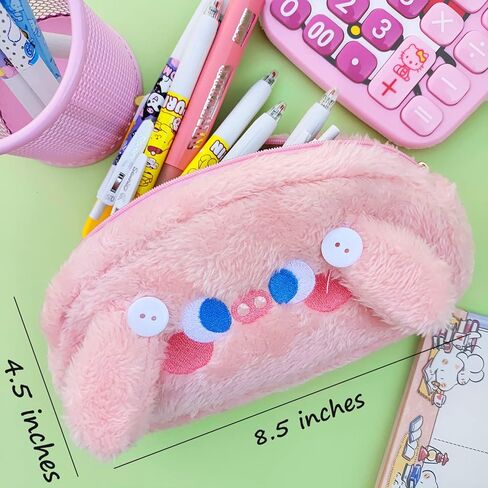 مقلمة لطيفة من كويسويم، مقلمة يابانية كاواي للوازم المدرسية، حقيبة قرطاسية وحامل حقيبة (خنزير بينك) in Kuwait