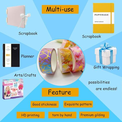 مجموعة شريط واشي للزينة من هيليلايف - 6 بكرات من شرائط واشي المعدنية الذهبية الوردية لكتاب القصاصات والمجلات الرصاصية والمخطمين والبطاقات وتغليف الهدايا والفنون والحرف (عرض 15 مم) in Kuwait