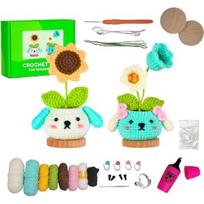 طقم كروشيه للمبتدئين، طقم كروشيه للكبار. مجموعات زهرة الكروشيه، نمطين من النباتات. أوعية حيوانات لطيفة. مع دليل التعليمات خطوة بخطوة والفيديو التعليمي. in Kuwait